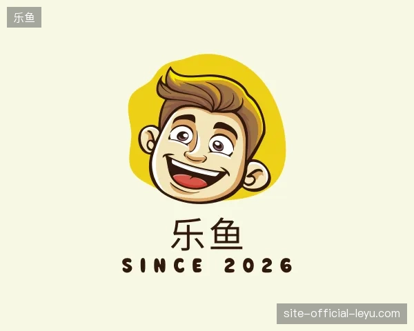 认识乐鱼官方入口